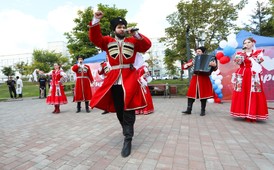 � �������� �������� ���� ��������� ������!, ���.1