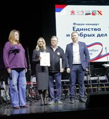 ����� �������������� ������ �������� � ������ ������ ��������� ��������� ������ ������� � ������-�������� ��������� � ������ ���, ���.2