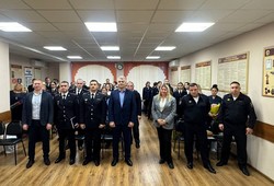 8 ������ 2024 ���� �������� ��� �������, � ���������������� ���������� ����������� ���� �������� ���������� ������������� ������ � �������������� ������ ��������:, ���.3