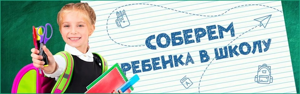 29 ������� 2025 ���� � 15.00 � ����� ����� ����� ��������� � ������������� �������������� ������ �������� � ������ ������ �������� ��������� ����� ��� ������� ��������������� �������� ������� � �����
