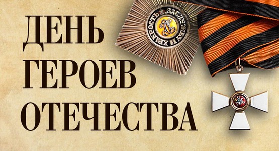 05 ������� 2024 ���� � 16.00 � ���������� ���� ���� �������� �� ������: ��. �������, ��� 7, ��������� �������, ����������� ������ ��������� � ������� ��������. 