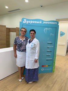 ����� ����������� ����������������: