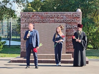 03 �������� 2024 ���� � ���� ������������ � ������ � �����������, ������ ������ �������� ��������� ����� � ��������� � ������������ ��������. 